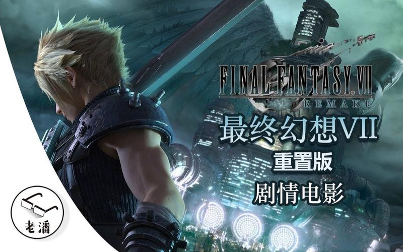 最新太妃物语重制版更新地址:体验全新剧情和画面优化