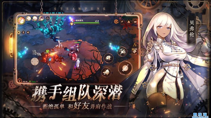 还在找再次回来V0.7游戏官网？快速下载开启冒险之旅