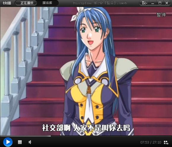 如何快速找到欲望学院第三季下载地址?靠谱方法分享