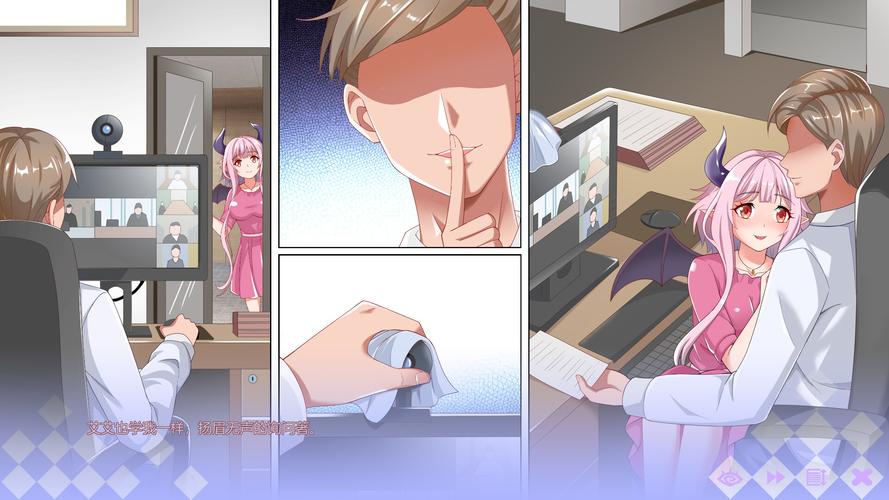 如何下载魔物娘小窝安卓版?超详细图文教程