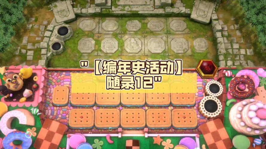 好消息!帝国编年史最新版游戏上线,快来体验!