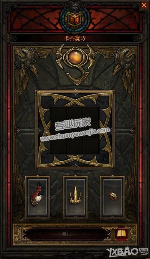 伊莱莎的秘药官网最新消息:游戏更新内容及玩家心得