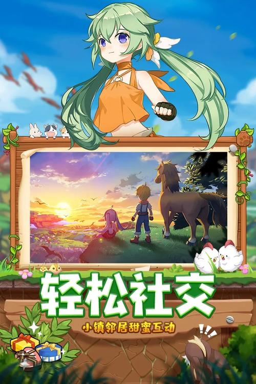 四季游戏下载地址？这里有你想要的