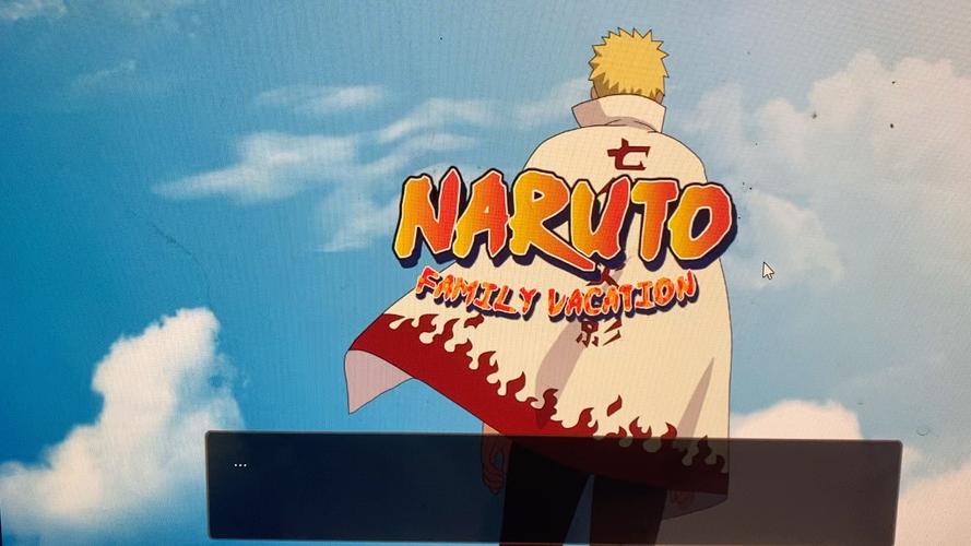 最新鸣人的假期下载地址分享:完整版资源等你来拿