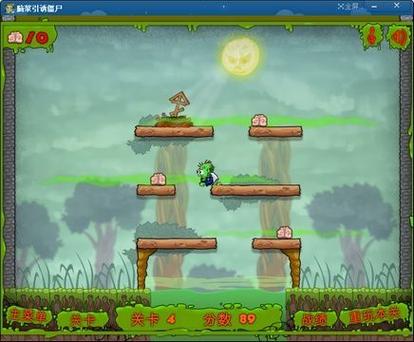 如何下载艾丝缇拉的遭难内置89小游戏?这里有安全下载链接!