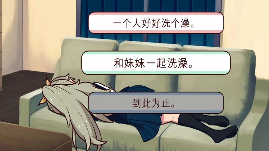 和妹妹一起玩：一个月绅士游戏精选推荐