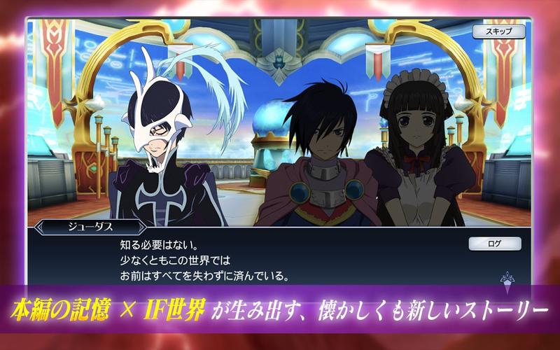 时空的遗产V0.13下载地址大全,助你畅玩游戏