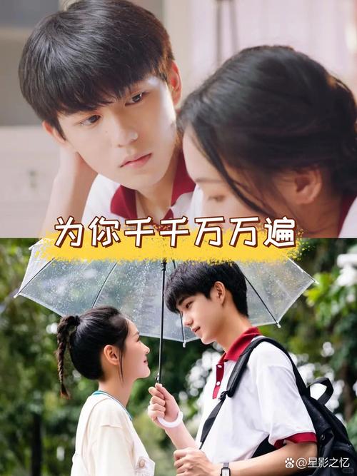 她是你的朋友吗最新章节,看点十足!