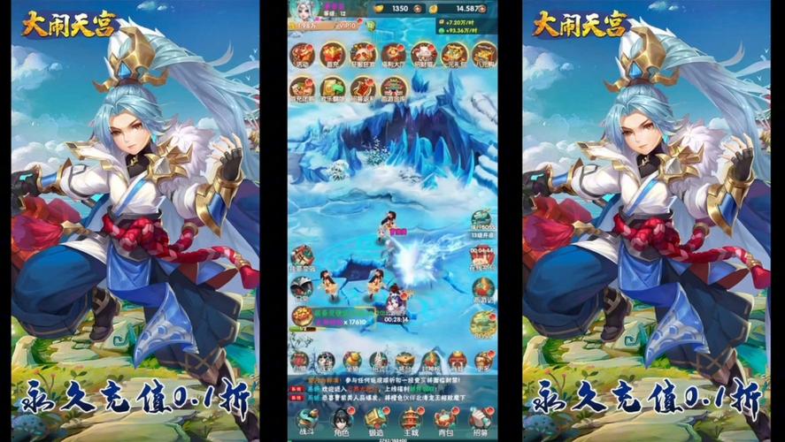 帝国后宫V1.31你弟弟喜欢的游戏:超高人气后宫养成手游,快来玩