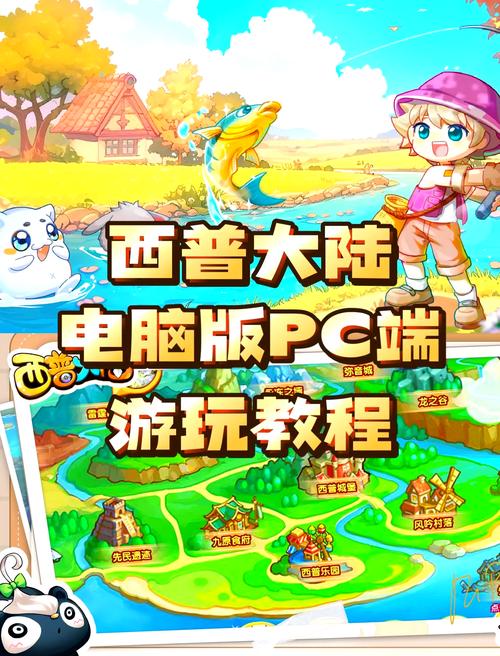 活力汉化版下载:畅玩精彩游戏,开启奇幻冒险之旅