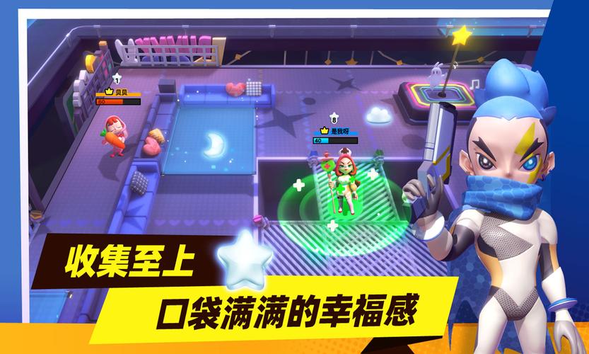 喵喵岛2最新版本下载,火爆游戏,等你来战!