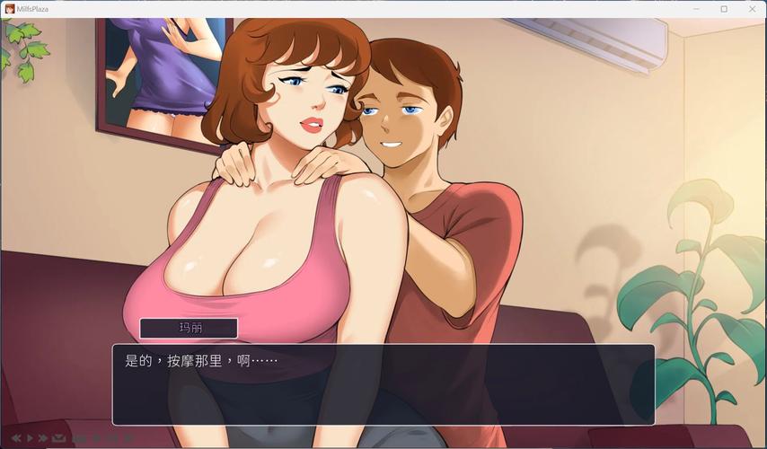 寻找淑女广场版本大全？这里有你想要的！