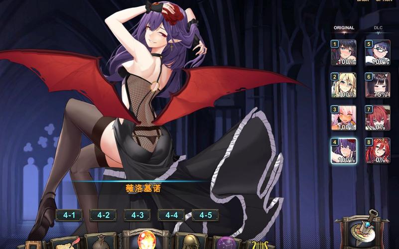 祈愿之旅游戏版本大全：所有版本区别及下载途径详解