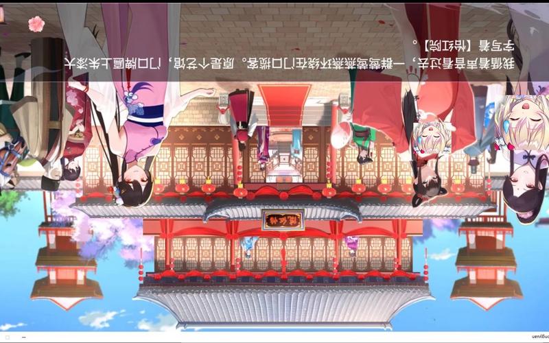 快速获取怡红院V1.02更新地址:便捷下载及安装教程