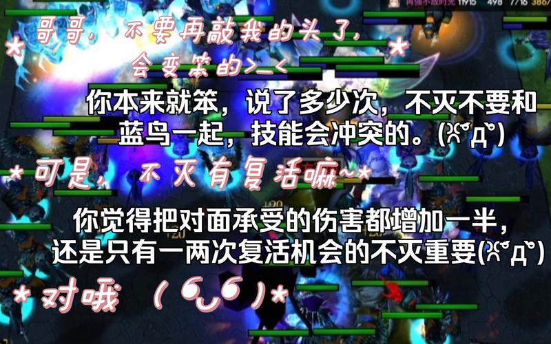 想玩蓝鸟军团？教你快速找到下载地址