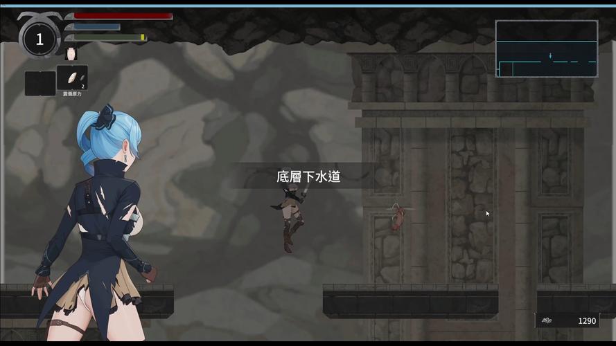 永恒的欠损最新版本是多少?快速找到下载链接