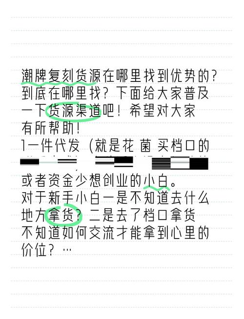 VAM1.9.8最新版资源分享：避坑指南助你轻松上手