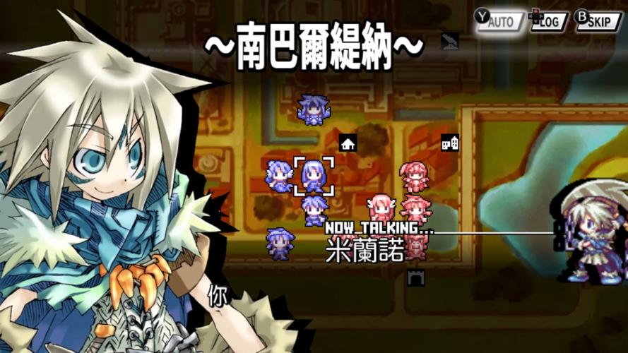 公主协同效应游戏官网:下载地址公开,体验顶级RPG公主大作!