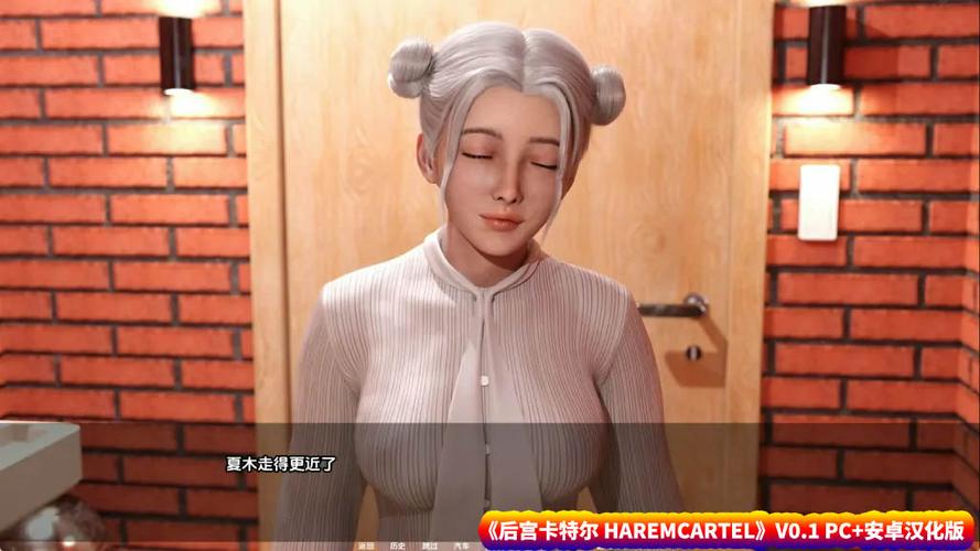 家出少女绅士游戏下载:体验精彩的二次元世界