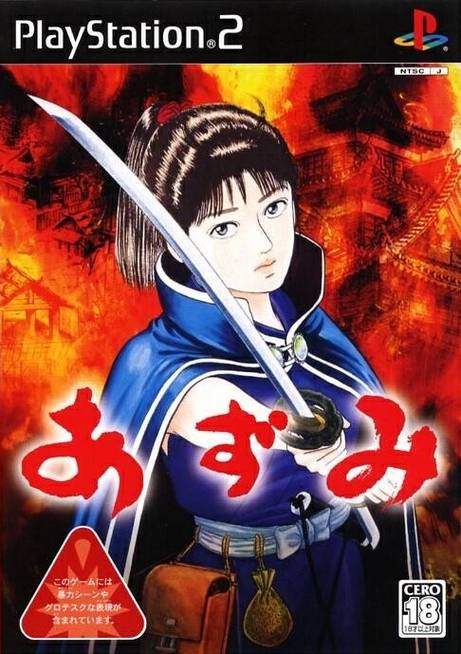 蜉蝣V0.2重制版汉化版下载：轻松体验经典游戏