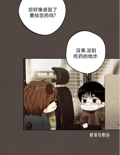 快速下载爱欲之都V0.195汉化版：高清资源，免费分享