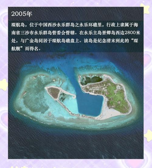 炙热的岛国生活最新视角：解读岛国社会发展与变迁