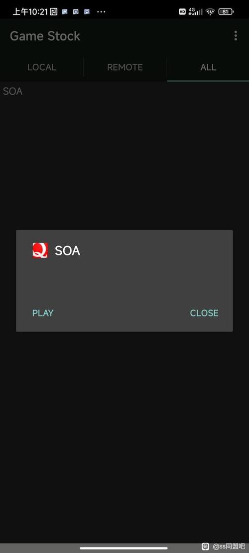 想玩修改版游戏?试试SOA修改版安卓!