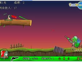 为炮而战手游下载，新手玩家必看下载指南