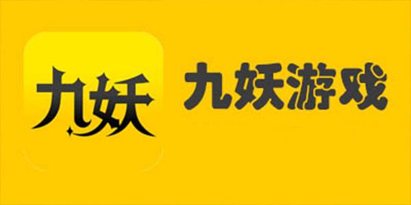 九霄风云录官网:最新游戏资讯及下载地址大全
