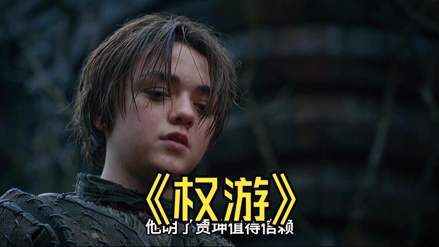 想玩权力的代价?这里有官方正式版最新下载地址