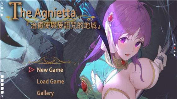 下载受诅咒的地下城安卓版:治愈系冒险游戏推荐