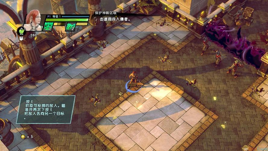 遗产逆袭游戏下载：免安装中文版下载方法