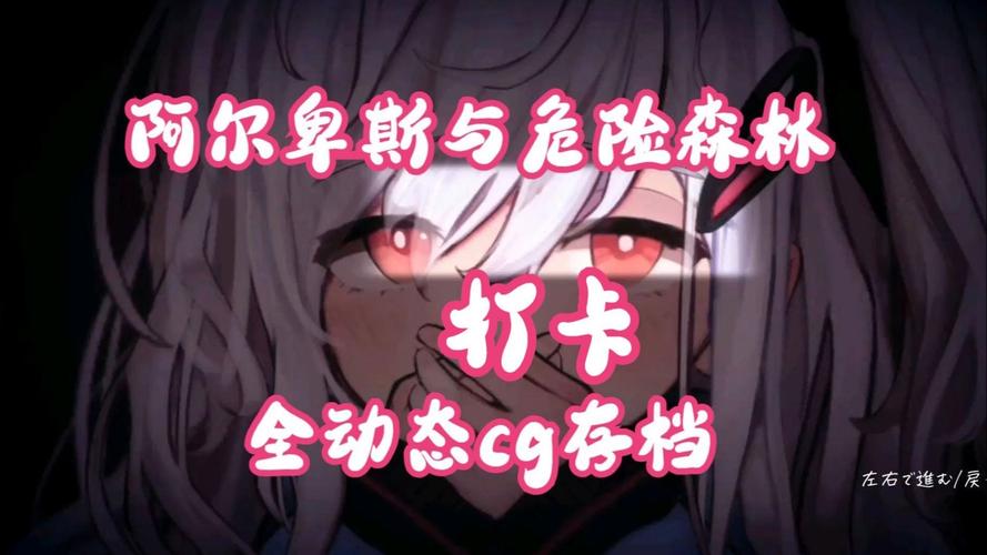 想下载阿黑颜？这里提供安全可靠的下载途径，告别病毒和陷阱！