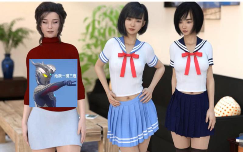 想玩淫神供仪涅欧娜安卓汉化版?这里有你需要的下载资源