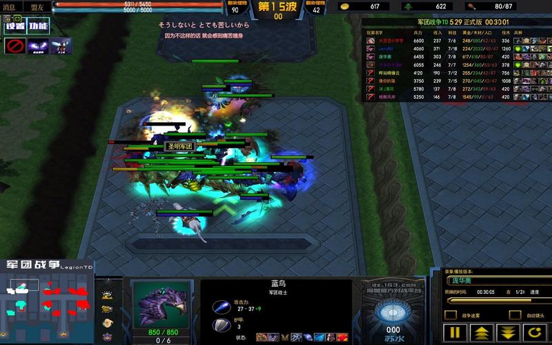 想玩蓝鸟军团？教你几个下载小技巧