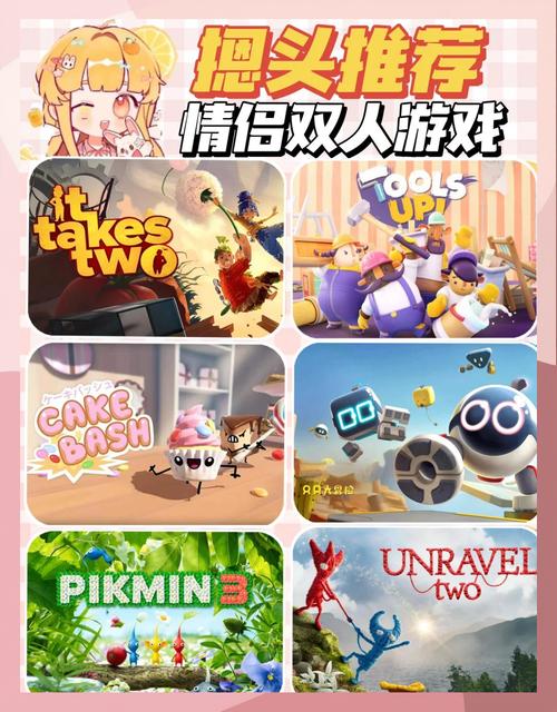 你弟弟喜欢什么游戏？SOAV65推荐几款弟弟爱玩的游戏