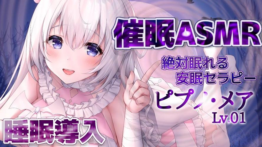 催眠偶像版本大全下载:快速下载,简单方便