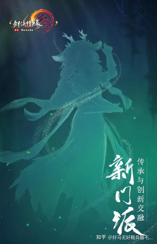 为了当上家主官网：攻略游戏，争夺家主之位