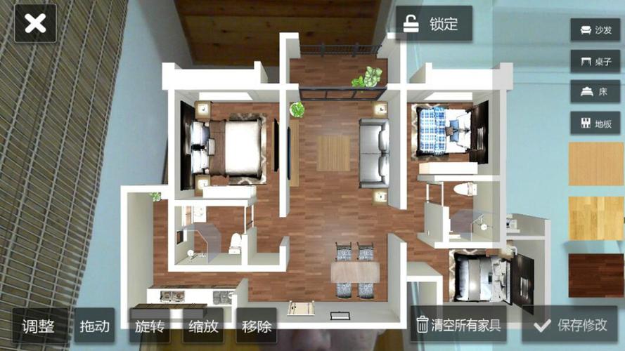 寻找梦想家生活V0.6安卓下载?这里有资源!