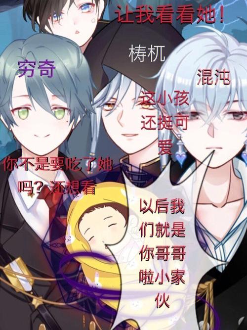 废柴公主荒村开拓记在哪下载?PC和安卓版下载地址大全