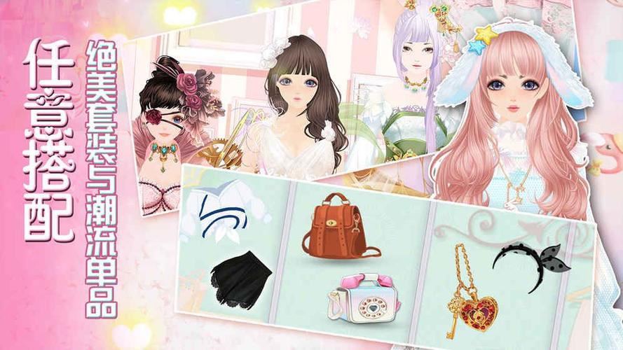 寻找珍娜的生存日记官网？这里有你想要的下载链接