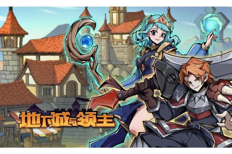 地下城赚钱还债游戏官网:母女携手,地下城冒险赚钱还债!