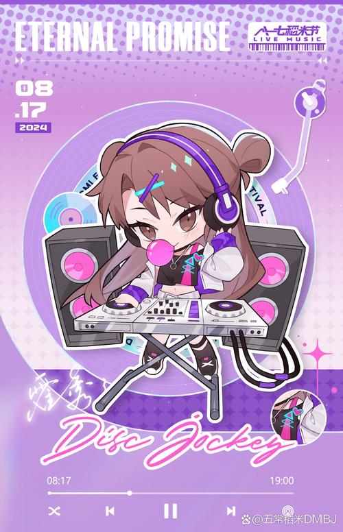 五谷神稻荷Inari官方正式版下载，告别盗版，享受正版乐趣！