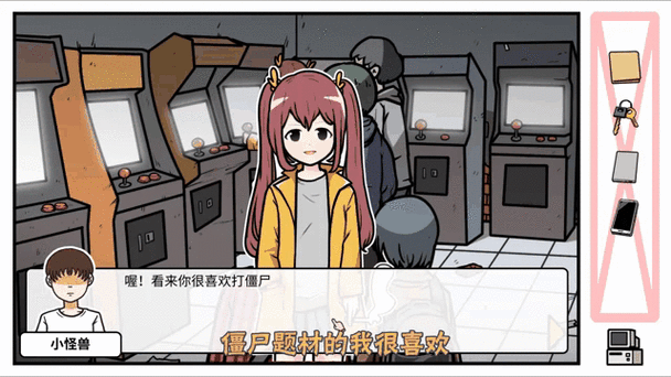 背德的四重奏:你弟弟竟然喜欢这款游戏?