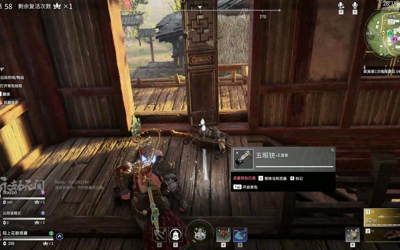 金色冷笑游戏下载地址:体验精彩剧情