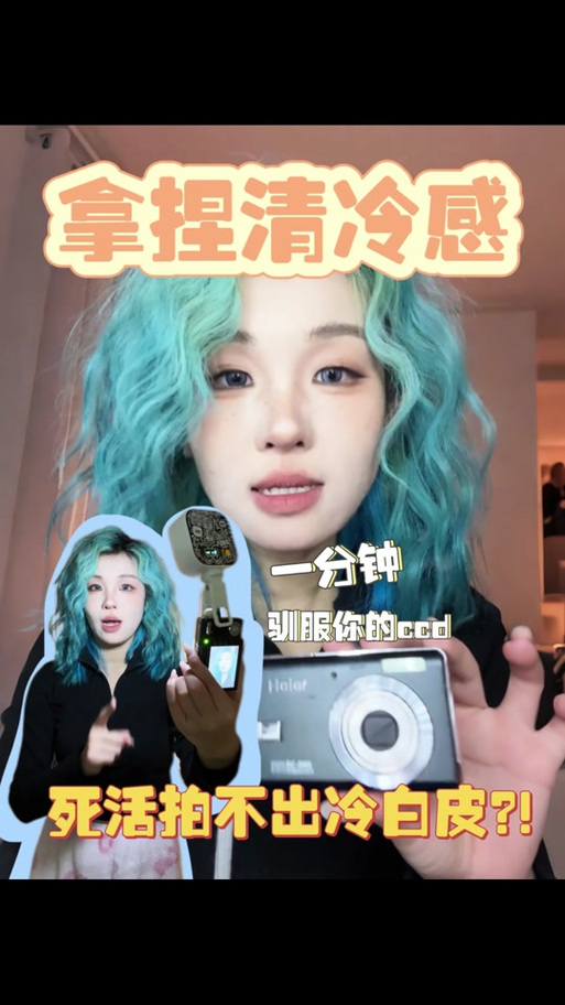 下载闪光圣姬马尾天星最新版:官方正式版游戏资源免费获取