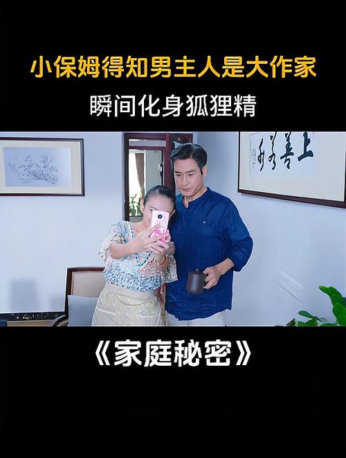 家庭的秘密下载途径大全，快速获取音频资源