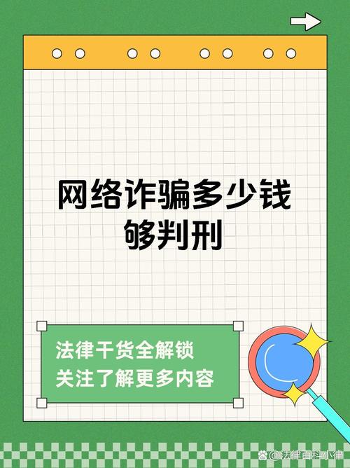 大骗子最新版本是多少?完整版下载地址分享!