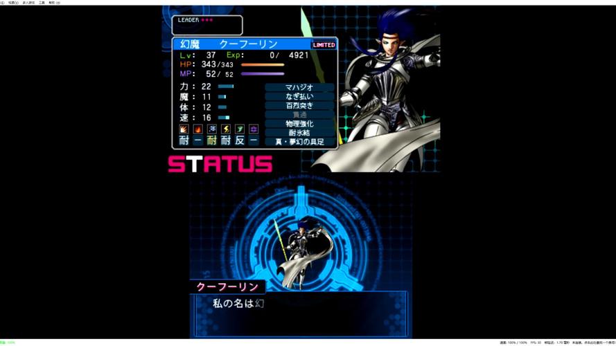 恶魔幸存者游戏官网：游戏下载、攻略秘籍，一网打尽