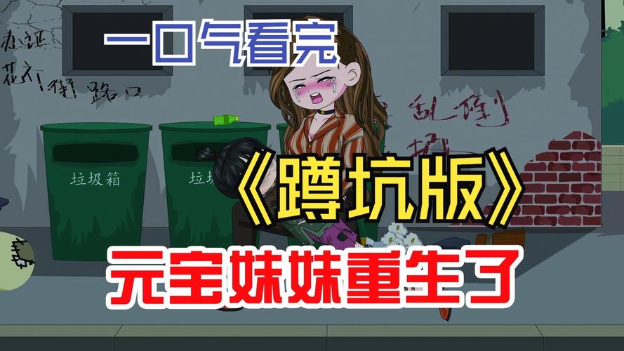 家里蹲女友的游戏推荐:你弟弟会喜欢的类型!